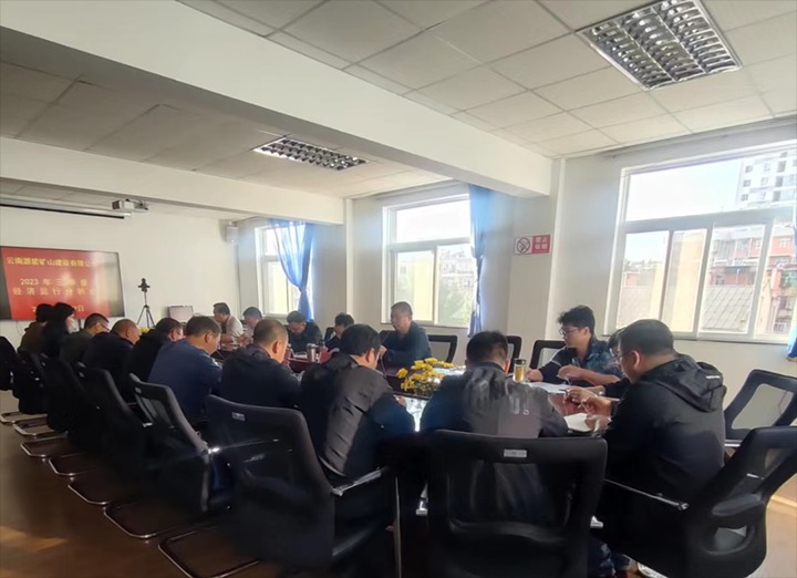 【云煤简讯】源能矿山建设、先锋化工、恒通三家公司动态｜精彩内容速览