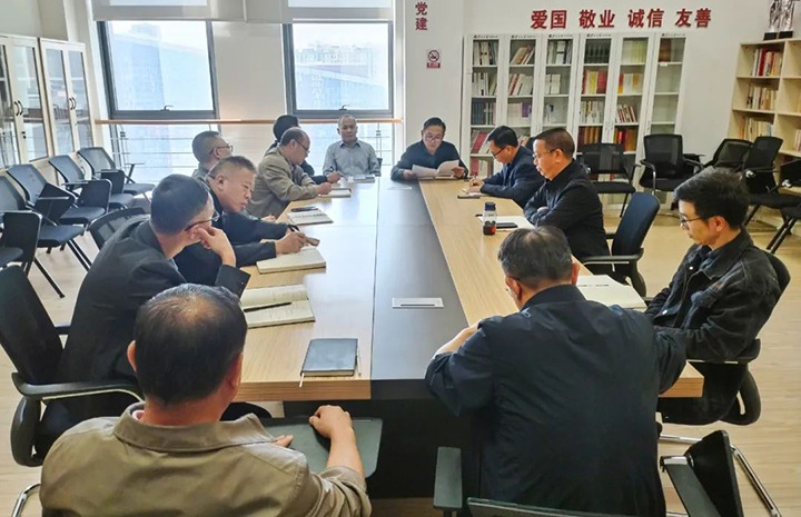 【聚焦云煤】云煤（6008集团官方网站）集团召开违反中央八项划定精神典范案例转达会