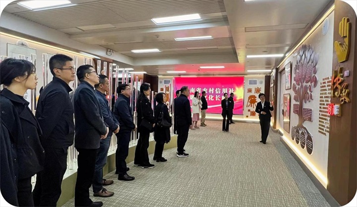 【聚焦云煤】云煤（6008集团官方网站）集团直属党委到省农信社清廉文化长廊开展警示教育活动