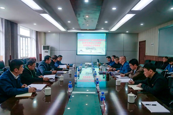 【聚焦云煤】云煤（6008集团官方网站）集团党委委员、、、副总司理缪和星一行到威信煤炭公司调研谋划治理事情