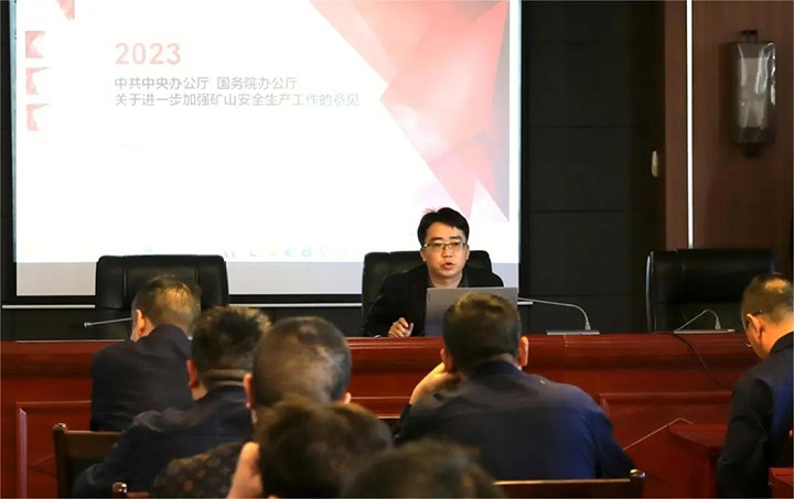 【聚焦云煤】云煤（6008集团官方网站）集团检查组到富源团结煤业有限公司开展四序度煤矿清静大检查