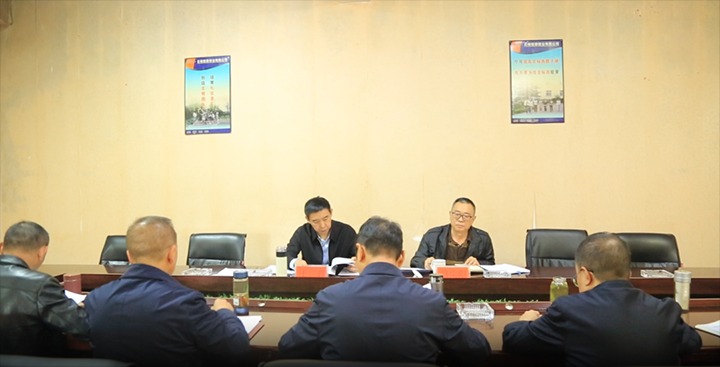 【聚焦云煤】云煤（6008集团官方网站）集团党委副书记、、、工会主席王鑫到东源恒鼎公司指导巡察整改专题民主生涯会