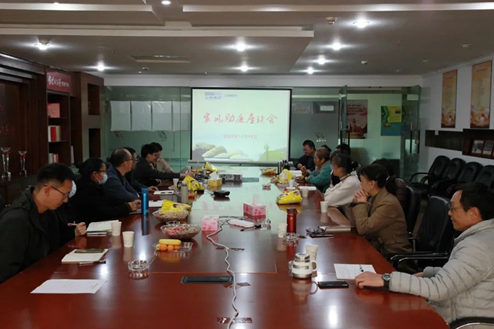 【云煤简讯】解化清洁能源、、、先锋煤业、、、陆东煤矿三家公司动态｜精彩内容速览