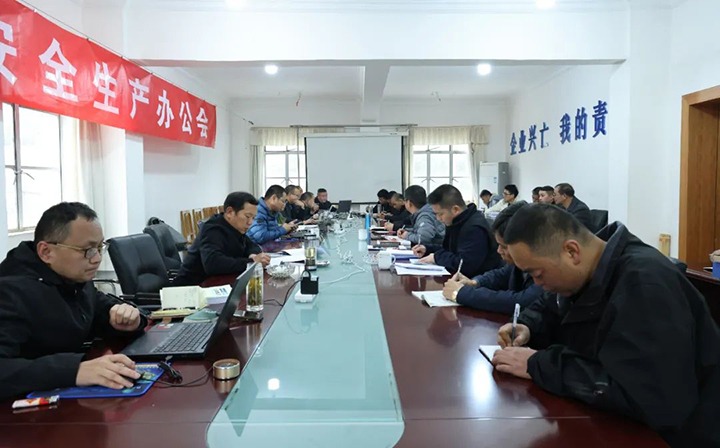 【云煤简讯】田坝煤矿、、威信煤炭、、可保煤矿三家公司动态｜精彩内容速览