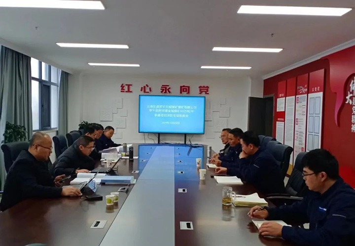 【云煤简讯】罗平东城、恩洪煤业、东源恒鼎煤业三家公司动态｜精彩内容速览