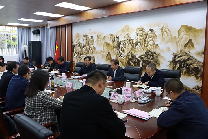 【聚焦云煤】云煤（6008集团官方网站）集团党委副书记、副董事长、总司理高建嵩一行到玉溪市纪委监委开展“以案促改促治”座谈交流