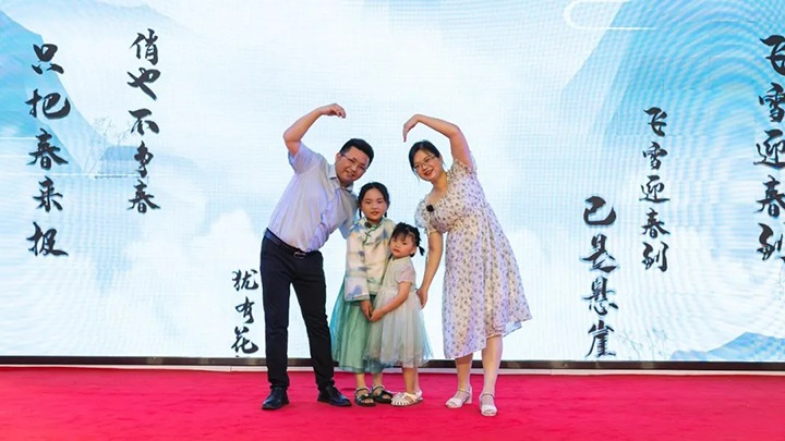 【云煤风范】杨正仙：：“最美协调家庭”成绩新时代优异工业女工