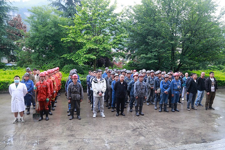 以“演”促防，，，以“练”备战丨威信煤炭公司睁开2024年雨季“三防”应急演练