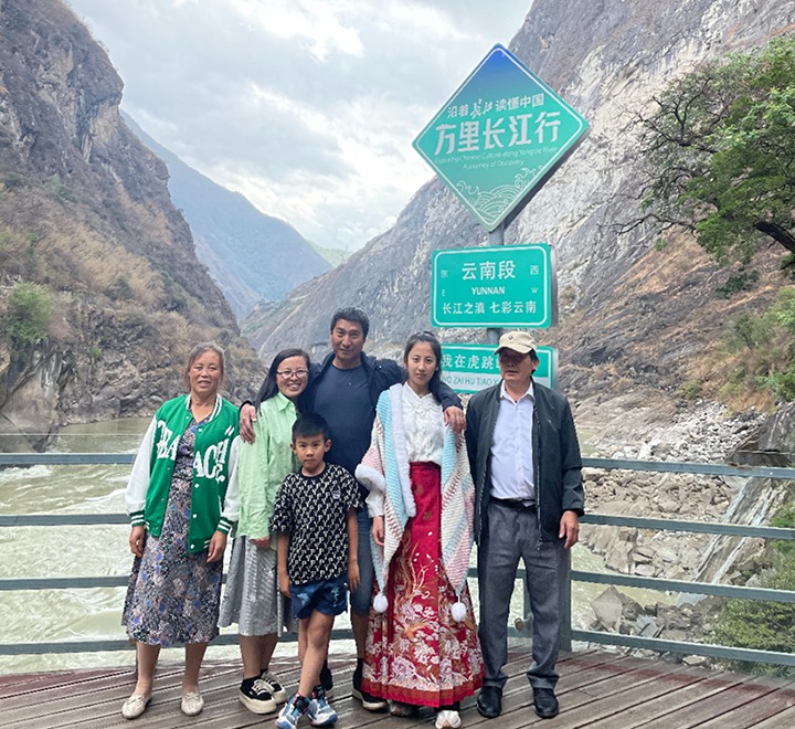 点赞！！！宋维家庭荣获2023年度云南省“清廉家庭”