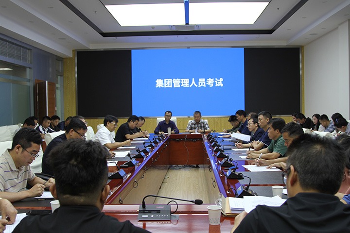 云贵携手，，应急演练助力清静生产月 ——国家矿山应抢救援东源队开展联合跨区域防汛及水域灾难事故应抢救援演练