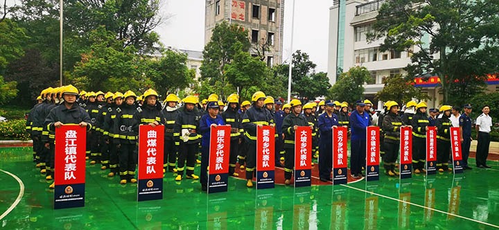 曲煤焦化公司消防救援队在曲靖市沾益区“珠源砺！！！2024”消防救援步队交锋竞赛中荣获佳绩