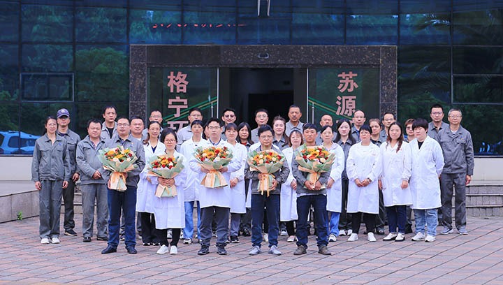 手艺争霸！！曲煤焦化所属苏源情形公司在云南省第二届社会化生态情形监测大交锋中斩获多项声誉