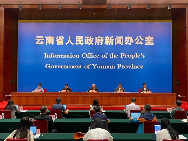 能投集团、、、煤炭工业集团加入2024国资国企社会责任（ESG）可持续生长新闻宣布会