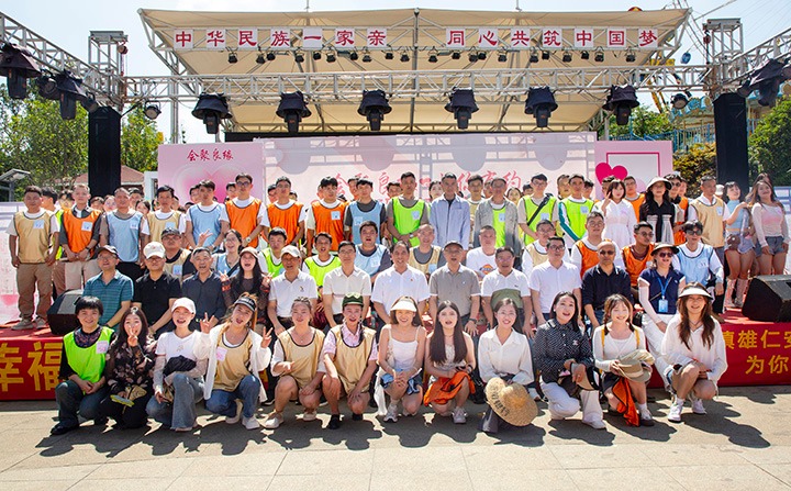 煤炭工业集团、、能投集团2024年会聚良缘&与你有约联谊结交活动，，携手开启爱的旅程