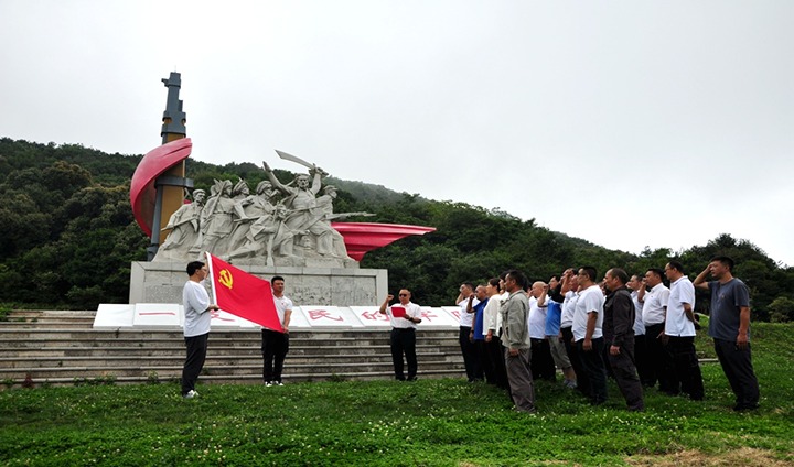恒通煤业公司：学习党史强党性  深入交流增活力