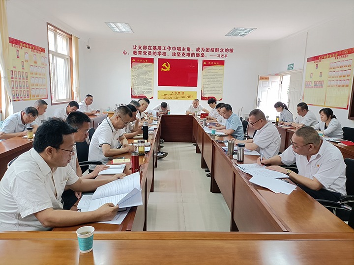 可保煤矿｜凝心聚力谋转型 脚扎实地促生长