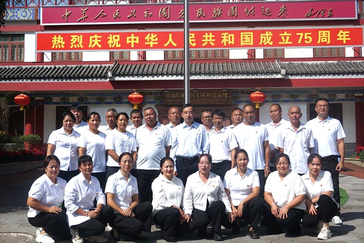 宁洱盛利煤业有限公司开展“传承红色基因、、、弘扬云煤清风”党性教育活动