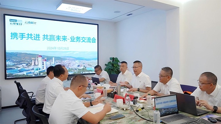 携手并进 共赢未来——云南农垦德宏农发公司党支部书记、、、执行董事方政东一行到解化走访交流