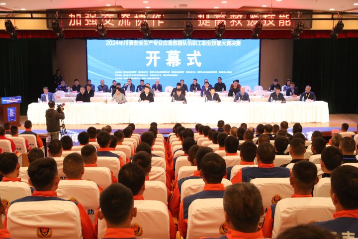 川滇应急劲旅逐鹿攀枝花：奏响西南清静新乐章