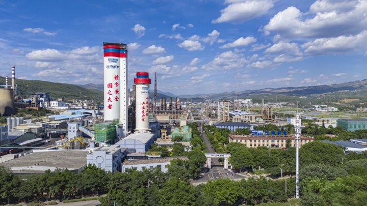 立异高！！解化清洁能源公司粗甲醇年产量突破25万吨，，，圆满完玉成年生产使命