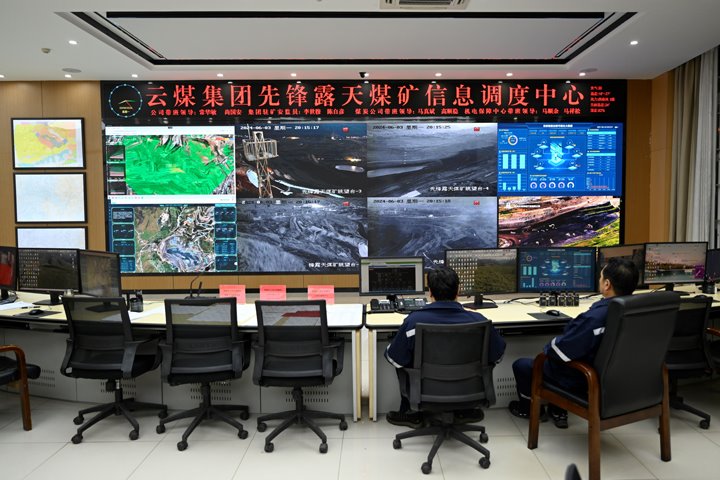 集团“产选销”联行动战 奋力实现“开门红”