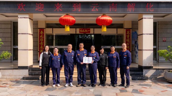 开远市妇联 “送声誉到下层” 进解化， 温暖转达至家庭