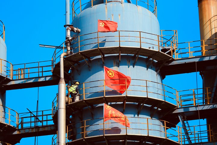 曲煤焦化公司“志”在心中，“愿”在行动