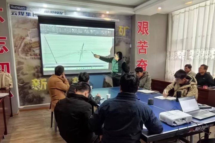 顺源煤矿借智借力 携千牛公司破难题、、助加速