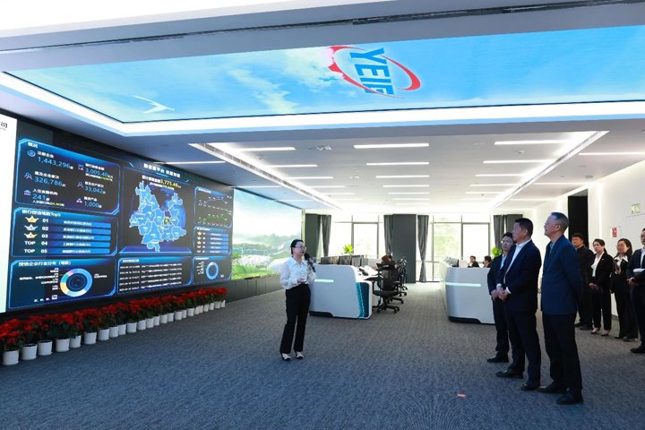 山东能源集团赴云南能投集团、煤炭工业集团交流