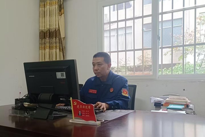 天下夸奖 他榜上著名！！