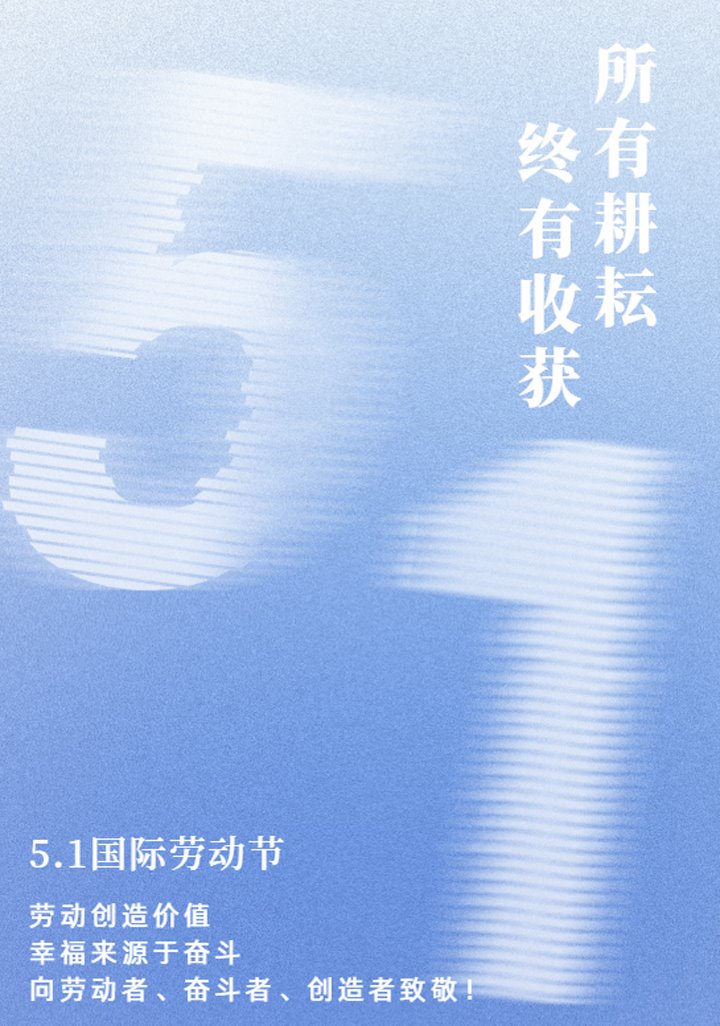 这才是云煤真顶流！