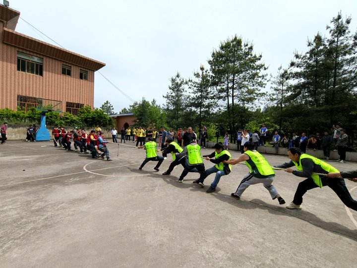 金发煤业开展庆祝！！拔逡弧蔽奶寤疃