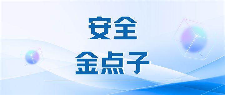我为清静环保建言献策最先啦，期待您的加入！