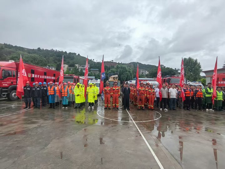 富源县防汛应急综合演练：国家矿山应抢救援东源队展现硬核实力