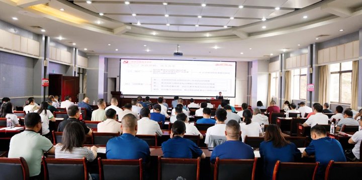 后所煤矿公司2025年党员基本培训、党组织书记、党务主干培训圆满竣事