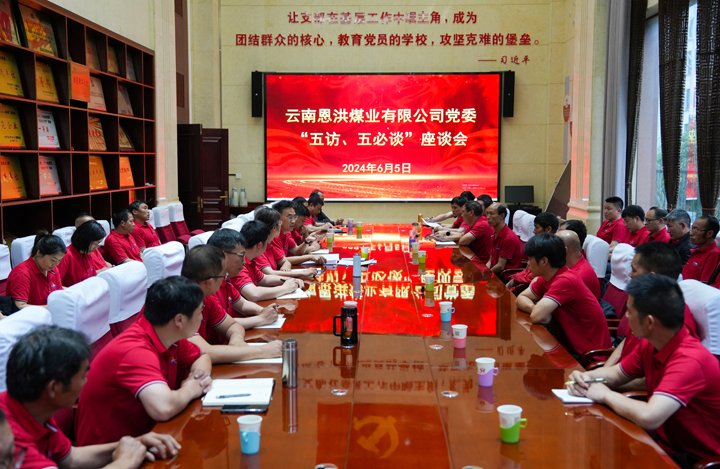 我们共建“清静连心桥”