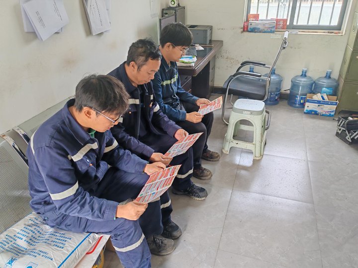 普法润企 誊写“煤”好答卷