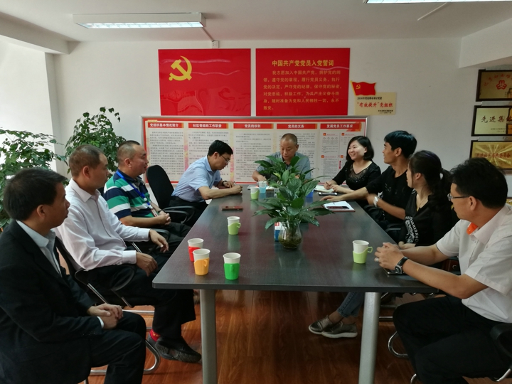 6008集团官方网站(中国)股份有限公司