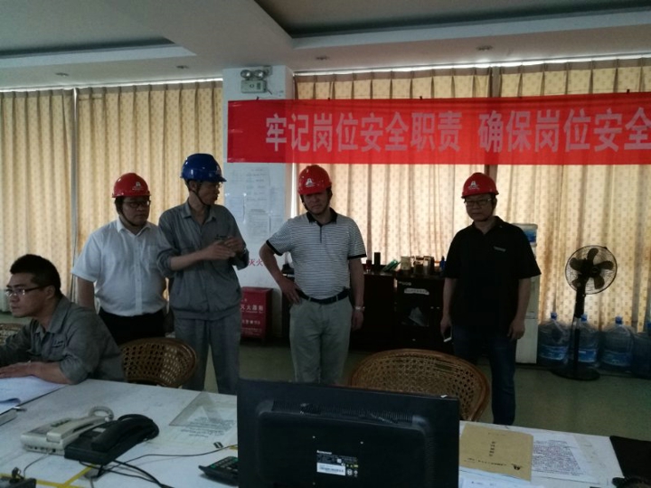 6008集团官方网站(中国)股份有限公司